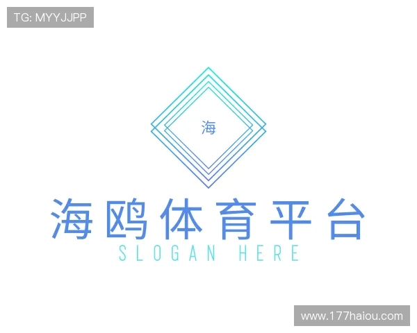 介绍海鸥体育平台